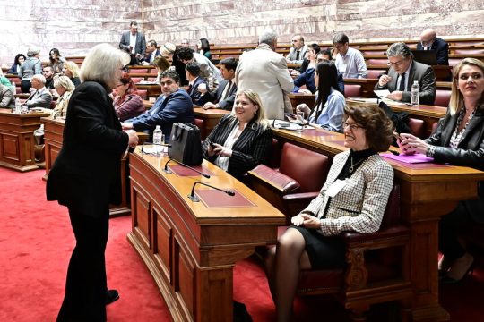 Από την επεξεργασία του σχεδίου νόμου του υπουργού Επικρατείας, Χρήστου - Γεωργίου Σκέρτσου «Ισότητα στον πολιτικό γάμο, τροποποίηση του Αστικού Κώδικα και άλλες διατάξεις»